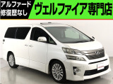 トヨタ ヴェルファイア