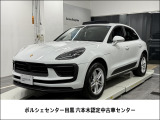 MY2023 マカン入荷しました。