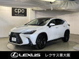当社ではお客様と末永いお付き合いをさせていただく為、近隣府県(大阪・兵庫・京都・奈良・滋賀・和歌山)の方で、ご来場により現車の確認、店頭でのお引渡しが出来る方に販売お限らせていただきます。