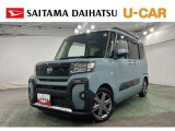 令和5年式タントファンクロスターボ入荷しました。全周囲カメラとナビ付きで日常の運転も安心。走行58,680kmですが、ターボの力強さとファンクロスならではの使い勝手が魅力の一台です。