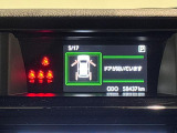 液晶に,ウオーニングやメンテナンスなどの運転情報を表示してくれるLCDマルチインフォメーションディスプレイ。