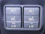 運転席と助手席にシートヒーターを装備しております。