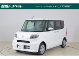 トヨタならではの「5つの安心」をセットにした中古車です。「まるごとクリーニング」「車両検査証明書」「ロングラン保証」「エンジン内部洗浄」「全店舗工場完備」付き。