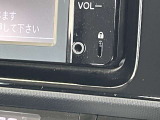 AUX付き!