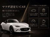 MAZDA3ファストバック 2.0 20S プロアクティブ ツーリング セレクション 