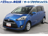 シエンタ ハイブリッド Gが入庫しました。