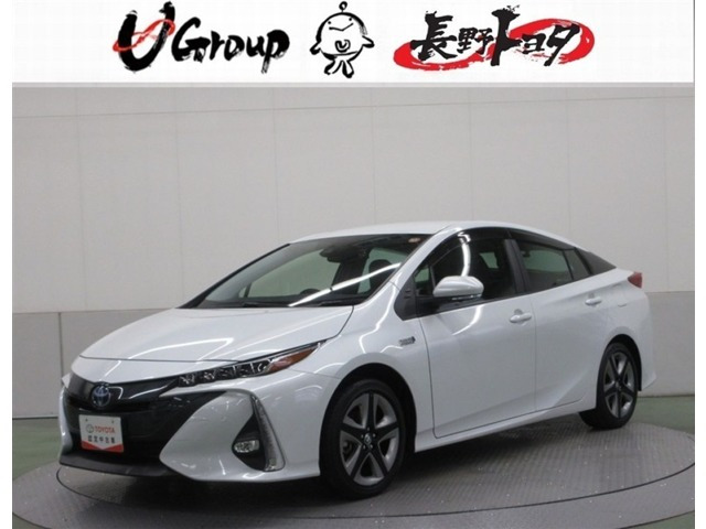 プリウスPHV 1.8 S セーフティパッケージ
