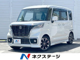4WD セーフティサポート 純正8型ナビ 全方位モニター