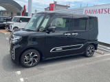 北九州ダイハツ全社の在庫車お探しします!