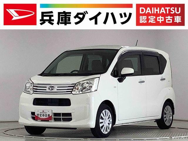 ムーヴ L 