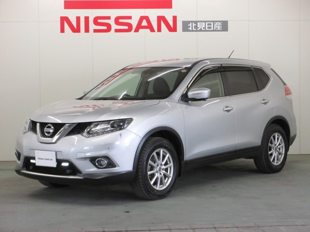 エクストレイル 2.0 20X エマージェンシーブレーキパッケージ 4WD 