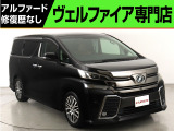問合わせコード【2655020】★20系アルファード・ヴェルファイア・30前期アルファード・ヴェルファイア展示★全台修復歴なし★最長5年間★オートローン頭金0円・最長120回★全国納車無料キャンペーン★