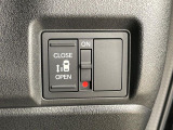 【パワースライドドア】スマートキーや運転席のスイッチでスライドドアの開閉が可能♪電動だから力を入れてドアを開ける必要が無く、小さいお子様でも、重い荷物を持っている時もラクに開け閉めできます♪