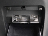 広がる運転支援サービスETC2.0搭載。全国の高速道路に設置されたITSスポットと双方向通信を図り、広域な道路交通情報や安全運転をサポートする情報を得て、音声やナビ画面上にタイムリーにお知らせします。