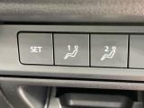 【メモリー機能付きパワーシート】ドライバーごとに設定したシート位置を記憶して、ボタン一つで切り替えできる便利な機能!運転する方が複数名いらっしゃるご家庭におすすめです♪