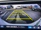 ◆北海道、東北、関東、中部、関西、中国、四国、九州、沖縄、全国各地どこからでも対応可能です!!お気軽にガリバーにお気軽にご相談ください!!