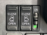 【両側パワースライドドア】スマートキーや運転席のスイッチで後席両側スライドドアの開閉が可能♪電動だから力を入れてドアを開ける必要が無く、小さなお子様でも簡単に開け閉めでき快適です♪