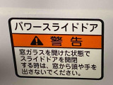 お好きな来店日時を選べる来店予約が便利です!簡単で便利な来店予約をぜひご利用ください!