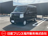 ご覧いただき誠にありがとうございます!日産プリンス福井カーパレス店です☆