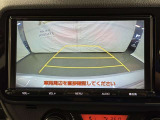 バックモニターで、後方を確認しながら安心して駐車することができます。運転初心者も熟練者も必須の機能ですよ!