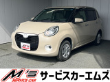 お問合せは通話料無料のフリーダイアルへお気軽にどうぞ!0078-6002-020877(携帯・PHS可)