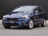 BMW 2シリーズグランツアラー