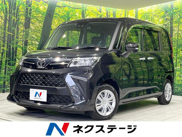 ルーミー 1.0 G 