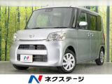 電動スライドドア 純正ナビ バックカメラ 衝突被害軽減システム 禁煙車