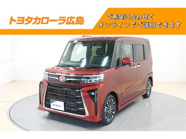 ダイハツ タントカスタム 