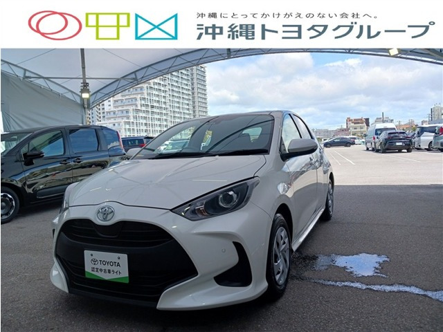 トヨタ ヤリス 