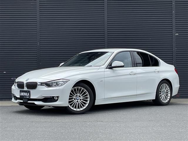 3シリーズセダン 320i ラグジュアリー 本革シート 修復歴無し