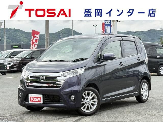 デイズ ハイウェイスターX 4WD 