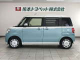 ご不明な点や疑問がございましたらお気軽にお近くの熊本トヨペット店にご相談下さい。お待ちしております。