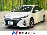 トヨタ プリウスPHV