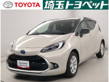 埼玉県・東京都・千葉県・群馬県・栃木県・茨城県のお客様への販売に限らせていただきます。また一般ユーザーを装った業者や購入して即座に転売する目的での購入は固くお断り致します。