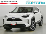 静岡県内にお住まいでご来店可能な方への販売に限らせていただいております。
