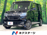 両側電動ドア 8型SDナビ 後席モニター バックカメラ 衝突被害軽減