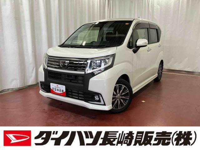 ムーヴカスタム X ハイパー SAII