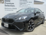 BMW 2シリーズグランクーペ