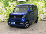 ホンダ N-VAN