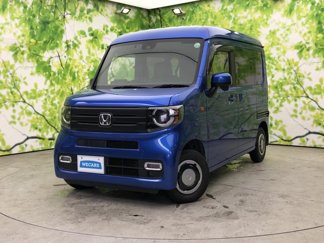 ホンダ N-VAN 