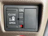 【パワースライドドア】スマートキーや運転席のスイッチでスライドドアの開閉が可能♪電動だから力を入れてドアを開ける必要が無く、小さいお子様でも、重い荷物を持っている時もラクに開け閉めできます♪
