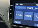 AM/FMラジオ付きです♪