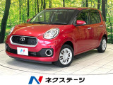 純正SDナビ バックカメラ Bluetooth 禁煙車 ドラレコ