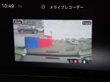カーナビに【立川市栄町4-20】とご入力ください☆電車でお越しの際はJR立川駅から多摩モノレール立飛駅より徒歩3分です