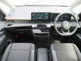 セレナ 1.4 e-POWER ハイウェイスターV 