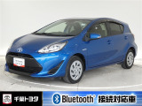 厳選されたトヨタ認定中古車のアクアです。環境にやさしく燃費性能も良いハイブリット車です。静かな走りによる快適な静粛性の室内を実感できます。