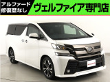 問合わせコード【2612120】★20系アルファード・ヴェルファイア・30前期アルファード・ヴェルファイア展示★全台修復歴なし★最長5年間★オートローン頭金0円・最長120回★全国納車無料キャンペーン★