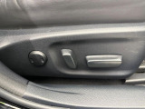 【パワーシート】スイッチ一つで簡単にシートの微調整が可能!電動だから力もいりません!快適なシートポジションにセットして、快適なドライブをお楽しみください。