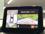 【360&deg;ビューモニター】専用のカメラにより、上から見下ろしたような視点で360度クルマの周囲を確認することができます☆死角部分も確認しやすく、狭い場所での切り返しや駐車もスムーズに行えます。